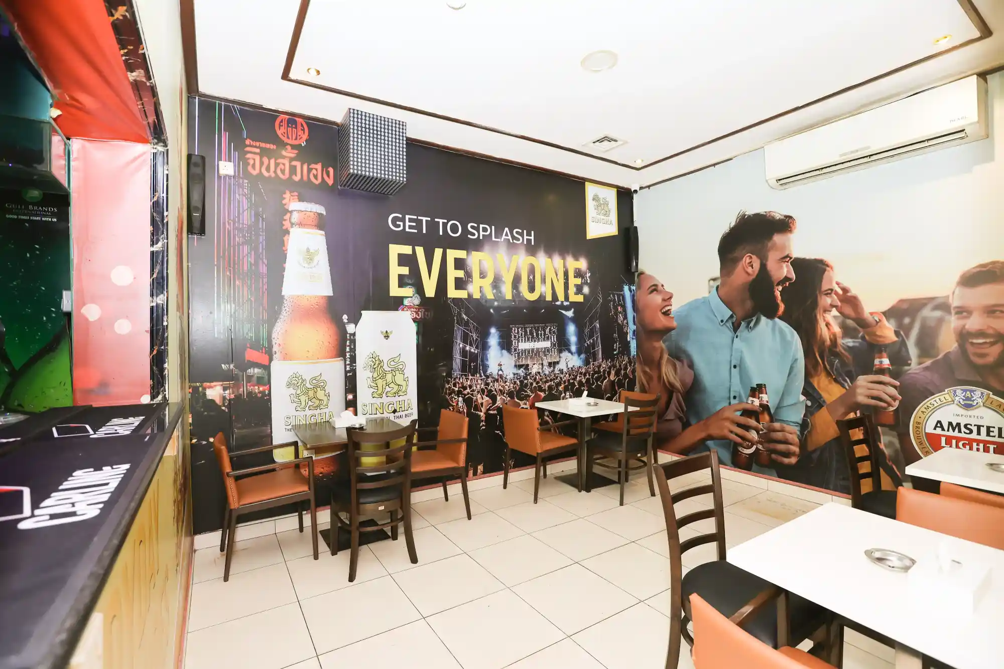 Sports bar seating, first floor